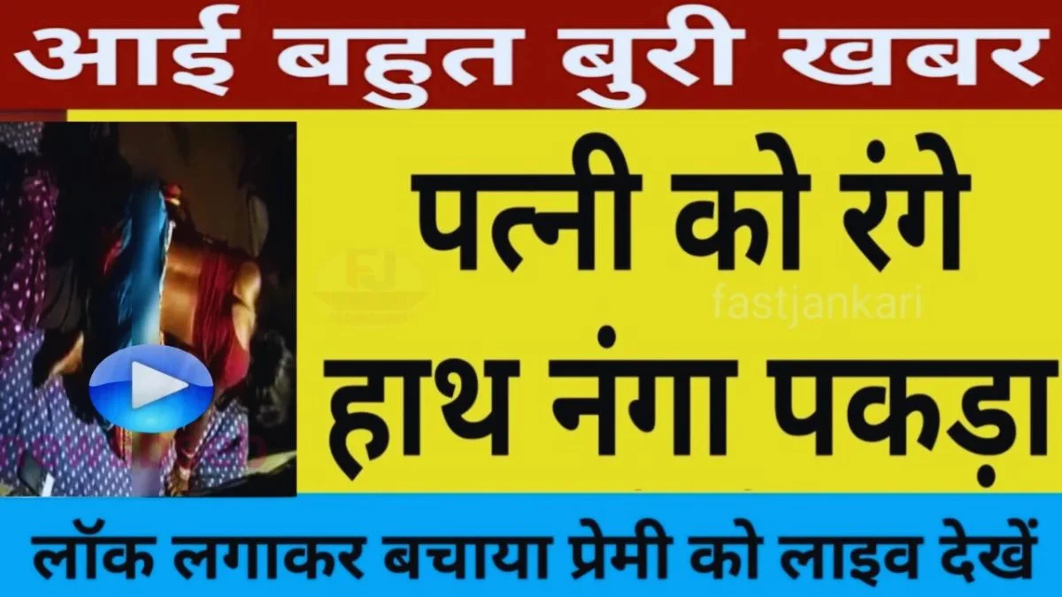 Airtel ₹199 Recharge